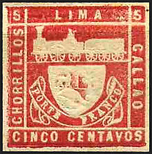 220px-SM-Peru-1871.jpg