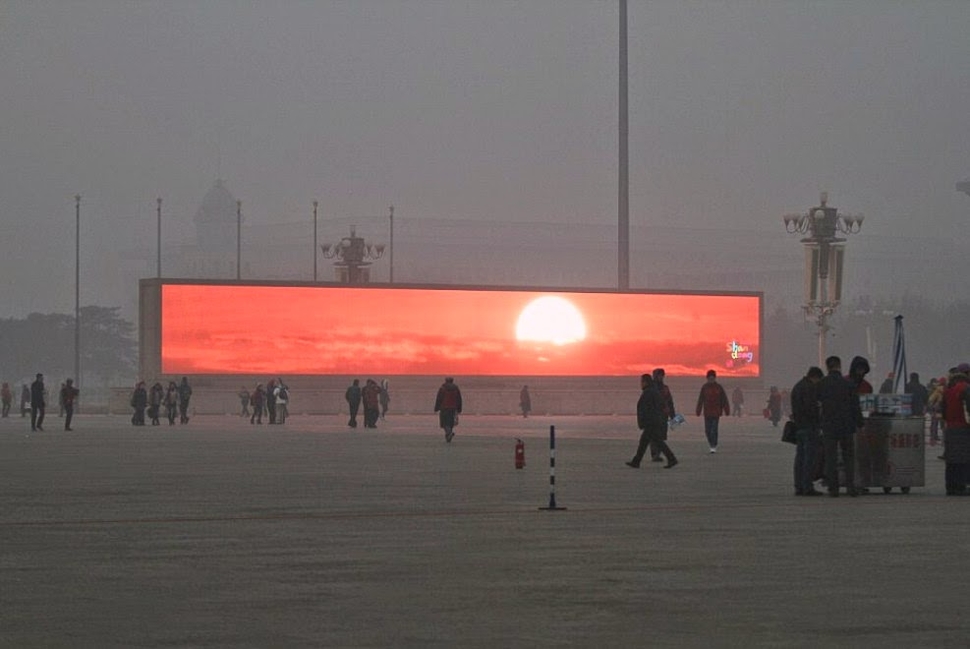 Beijing air pollution, Getty Images
