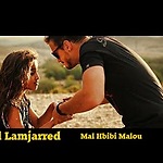 Saad Lamjarred - Mal Hbibi (Official Music Video) | سعد لمجرد - مال حبيبي مالو